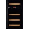 AMICA vinska vitrina WCF2K30B16.1 [G, 16 steklenic, 2 coni, 30cm]